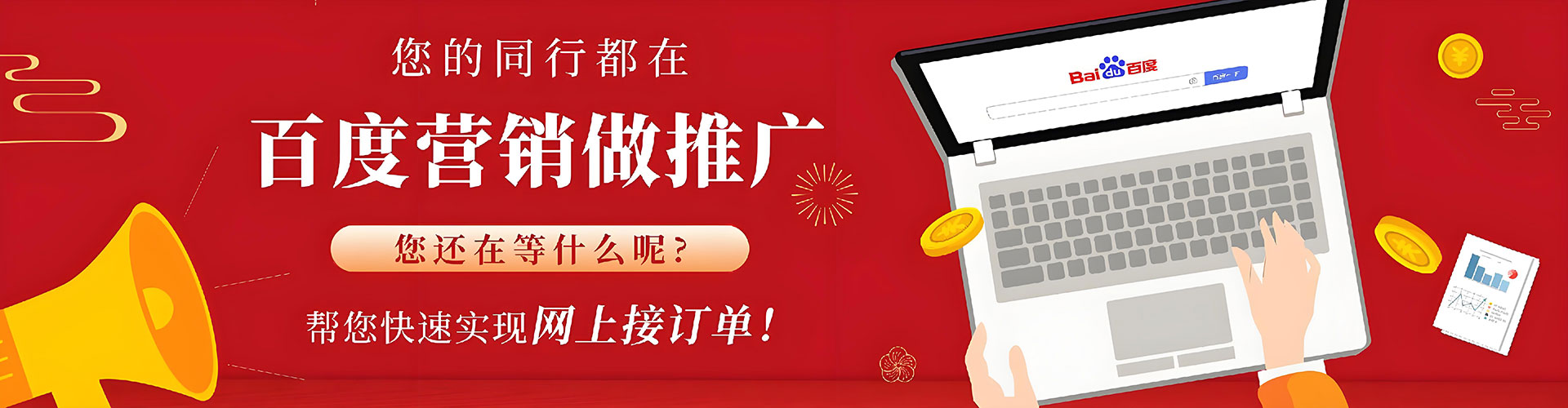 于田小红书信息流