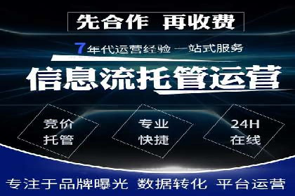 高返点开户全解析：经典案例回顾