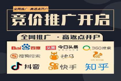 揭秘今日头条信息流广告：一则成功案例的背后